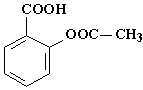 [acide acétylsalicylique]